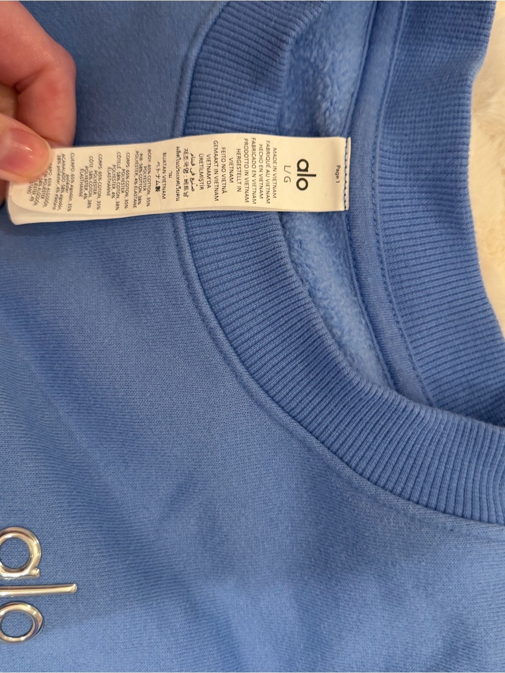 ALO Yoga Light Blue Crewneck Sweatshirt - Picture 2 of 3